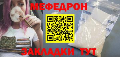 кокс Бугуруслан