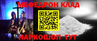 альфа пвп VHQ Бузулук