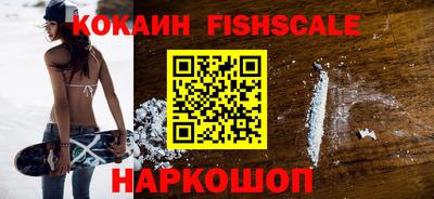 кокс Бугуруслан