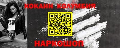 кокс Бугуруслан