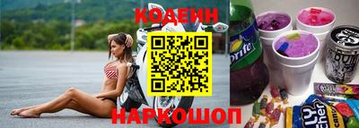 стафф Будённовск