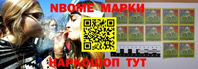 кокс Бугуруслан