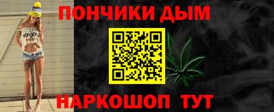 кокс Бугуруслан