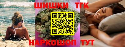 альфа пвп VHQ Бузулук