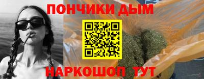 стафф Будённовск
