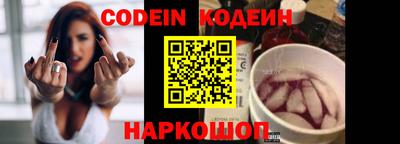 кокс Бугуруслан