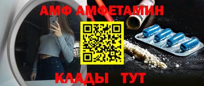 кокс Бугуруслан