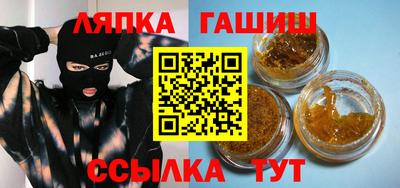 кокс Бугуруслан