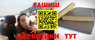 кокс Бугуруслан